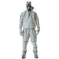 Защитный костюм Л-1 с хранения - «globural.ru» - Сочи