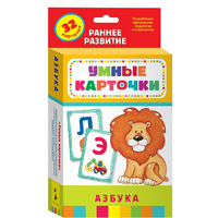 Карточки Домана "Азбука" - «globural.ru» - Сочи