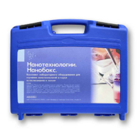 Комплект лабораторного оборудования для изучения нанотехнологий «НаноБокс» - «globural.ru» - Сочи