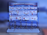 Стенд "Морские узлы" с оригинальными образцами - «globural.ru» - Сочи