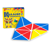 Игровой квадрат Воскобовича 4-х цветов - «globural.ru» - Сочи