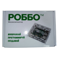 Роботехнический конструктор РОББО "Учебный миникомпьютер  с набором ПО" - «globural.ru» - Сочи