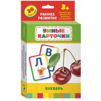 Карточки Домана "Букварь" - «globural.ru» - Сочи