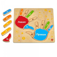 Рамка-вкладыш "Умные ручки" - «globural.ru» - Сочи