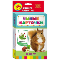 Карточки Домана "В лесу" - «globural.ru» - Сочи