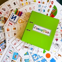 Альбом "Говоруша". Развивающие пособия на липучках  - «globural.ru» - Сочи