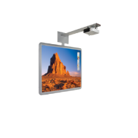Интерактивная система Promethean ActivBoard 178 Mount DLP - «globural.ru» - Сочи