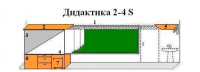 МКП "Дидактика 2-4-S" - «globural.ru» - Сочи
