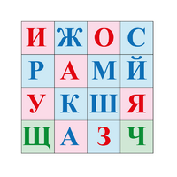 Коврик для логобота Пчелка "Буквы №2" - «globural.ru» - Сочи