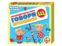 Логопедическое лото "Говори правильно «Щ»" - «globural.ru» - Сочи
