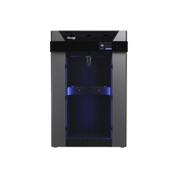 3D-принтер Designer XL PRO S2 - «globural.ru» - Сочи