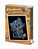 Набор для творчества "Картины из пайеток ГЛ - 2" - «globural.ru» - Сочи