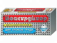 Конструктор металлический №5 (для уроков труда) 68 элементов - «globural.ru» - Сочи