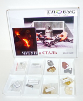 Коллекция "Чугун и сталь" 11 образцов - «globural.ru» - Сочи