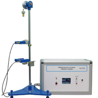 Лабораторная установка «Машина Атвуда»  - «globural.ru» - Сочи