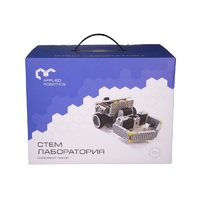 Образовательный робототехнический комплект "СТЕМ Лаборатория" (STEM/STEAM Лаборатория) - «globural.ru» - Сочи