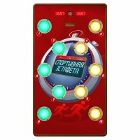 Многофункциональный спортивно-игровой комплекс "Спортивная эстафета" 6 режимов - «globural.ru» - Сочи