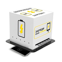 Зарядная станция Energy 1 - «globural.ru» - Сочи