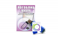 Речевое интерактивное экспресс-обследование "ЛогоБлиц: Школа" - «globural.ru» - Сочи