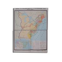 Учебная карта "Война за независимость и образование США (1775-1783) 1240*940 мм" (матовое, 2-стороннее лам.) - «globural.ru» - Сочи
