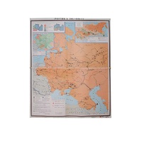 Учебная карта "Россия 1907-1914 гг." 1420*1100 мм (матовое, 2-стороннее лам.) - «globural.ru» - Сочи