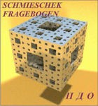 Комплект методик для диагностики акцентуаций характера комплект для индивидуального тестирования - «globural.ru» - Сочи