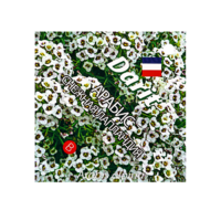 Семена цветов (комплект) - «globural.ru» - Сочи