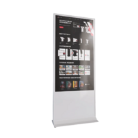 Интерактивный сенсорный киоск Nova 32" - «globural.ru» - Сочи