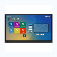 Интерактивная панель Newline TT-7519RS/RU - «globural.ru» - Сочи