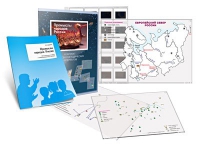 Комбинированное пособие «Промыслы народов России» - «globural.ru» - Сочи