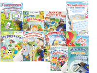Комплект игр "Логопед" на USB-носителе - «globural.ru» - Сочи