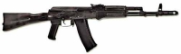 Массогабаритный макет автомата Калашникова ММГ со складным прикладом - «globural.ru» - Сочи