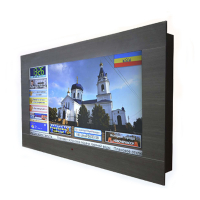 Интерактивная панель «Расписание» 55” light  - «globural.ru» - Сочи