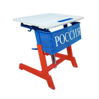 Стол ученический одноместный "Патриот-1п" на газовом лифте (р.гр. № 3-7 и наклоном столешницы ) - «globural.ru» - Сочи