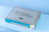 Световой стол-планшет "Песочные истории" - «globural.ru» - Сочи