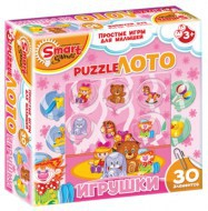 Комплект развивающих игр 3-5 лет. Пазл-Лото  - «globural.ru» - Сочи