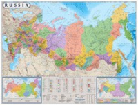 Настенная политико-административная карта Россия на английском языке - «globural.ru» - Сочи