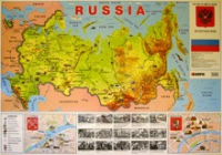 Учебная карта Россия на английском языке - «globural.ru» - Сочи