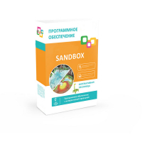Программное обеспечение "Sandbox" - «globural.ru» - Сочи