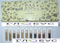 Коллекция "Семена к гербарию для начальной школы" (11 видов) - «globural.ru» - Сочи