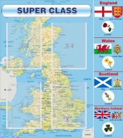 Стенд "Super class" - «globural.ru» - Сочи