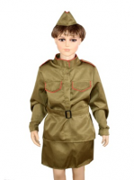 Костюм военный женский - «globural.ru» - Сочи