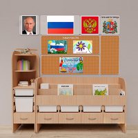 Уголок патриотического воспитания для дошкольников "Россия" Стандартный - «globural.ru» - Сочи