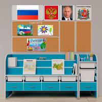 Уголок патриотического воспитания для дошкольников  "Россия"  Базовый - «globural.ru» - Сочи