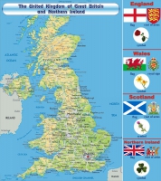 Стенд "UK" - «globural.ru» - Сочи