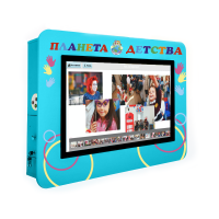 Интерактивная визитная карточка «Детский сад» 32” standart - «globural.ru» - Сочи