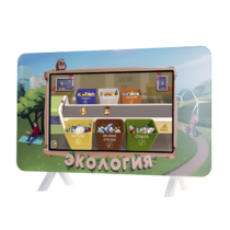 Интерактивный методический комплекс "Экология" - «globural.ru» - Сочи