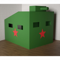 Игровой домик «Танк» - «globural.ru» - Сочи