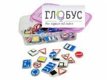 Комплект тематических магнитов "Дорожные знаки" - «globural.ru» - Сочи