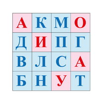 Коврик для логобота Пчелка "Буквы №1" - «globural.ru» - Сочи